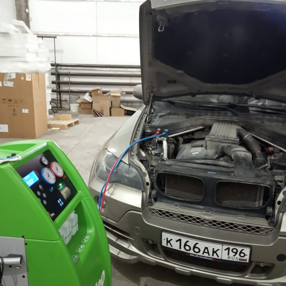 Заправка кондиционера